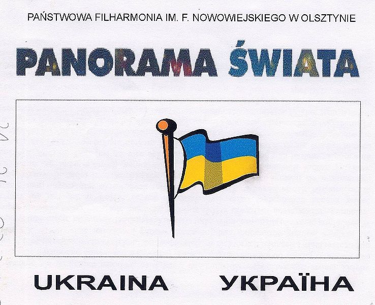Plik:KoncertUkraina456.jpg