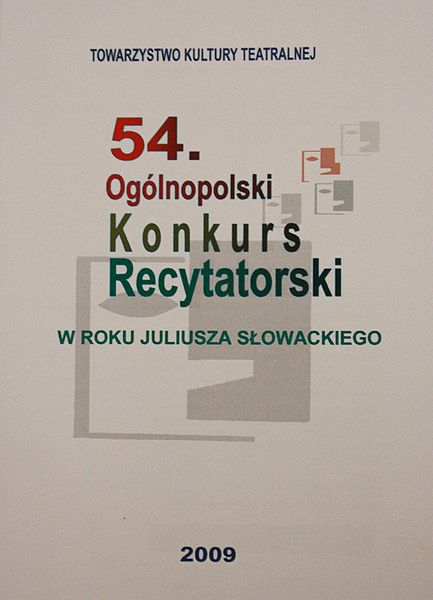 Plik:Okr54obraz1.jpg