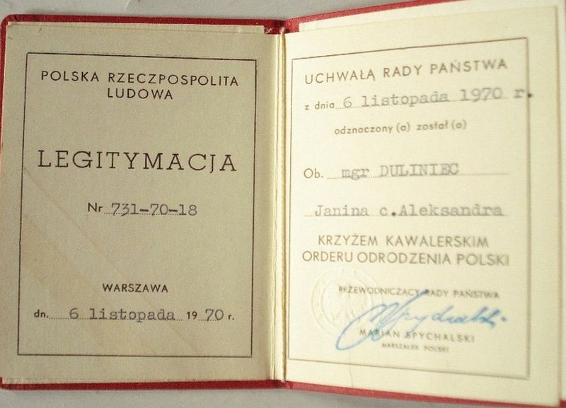Plik:Jdul 1970.jpg