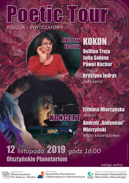 Plik:Plakat Olsztyn.jpg