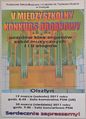Miniatura wersji z 19:44, 17 mar 2016