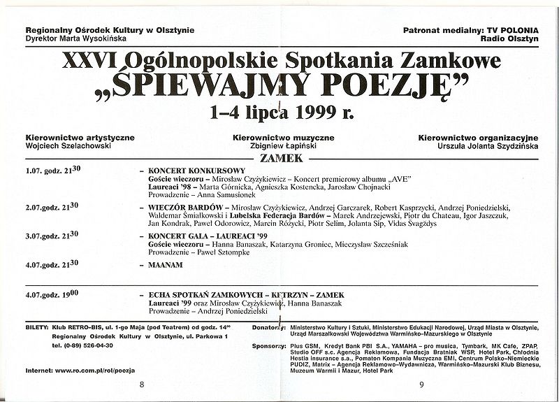 Plik:Poezja26 plakat.jpg