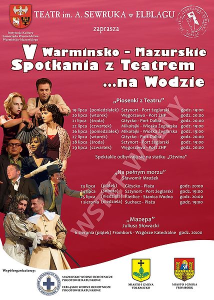 Plik:Warminsko-mazurskie spotkania na wodzie 5.jpg