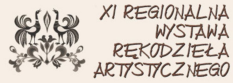 Plik:XI RWRA.jpg