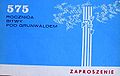 Miniatura wersji z 14:45, 6 wrz 2011