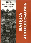 Elbląg, Urząd Miejski, 2005.
