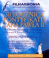 Miniatura wersji z 12:27, 8 wrz 2011