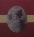 Miniatura wersji z 09:16, 4 sie 2026