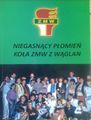 Miniatura wersji z 13:09, 19 lip 2017