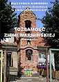Miniatura wersji z 12:19, 23 gru 2010