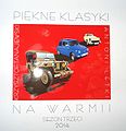 Miniatura wersji z 09:31, 20 paź 2014