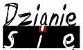 Miniatura wersji z 14:46, 29 sie 2011
