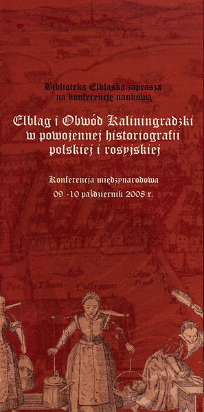 Plik:Ben3.jpg