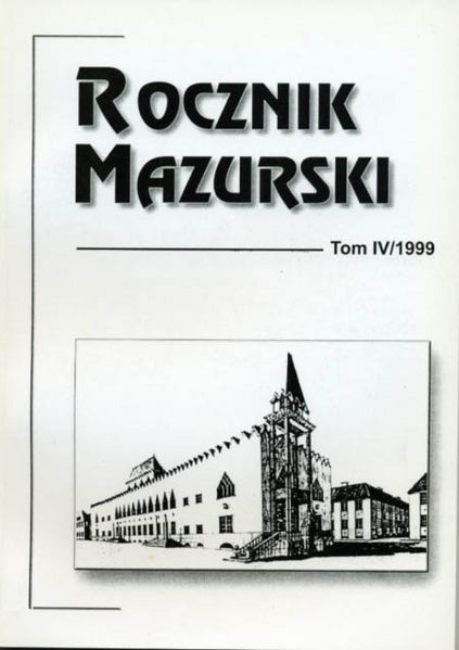 Plik:Roma.jpg