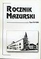 Miniatura wersji z 15:35, 16 sie 2010
