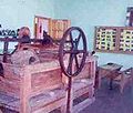Miniatura wersji z 20:44, 7 sie 2011
