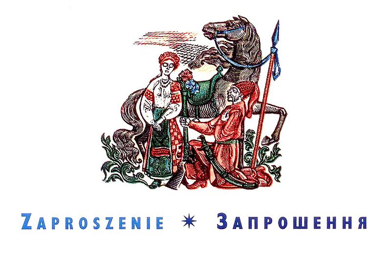 Plik:Ukarinc.jpg