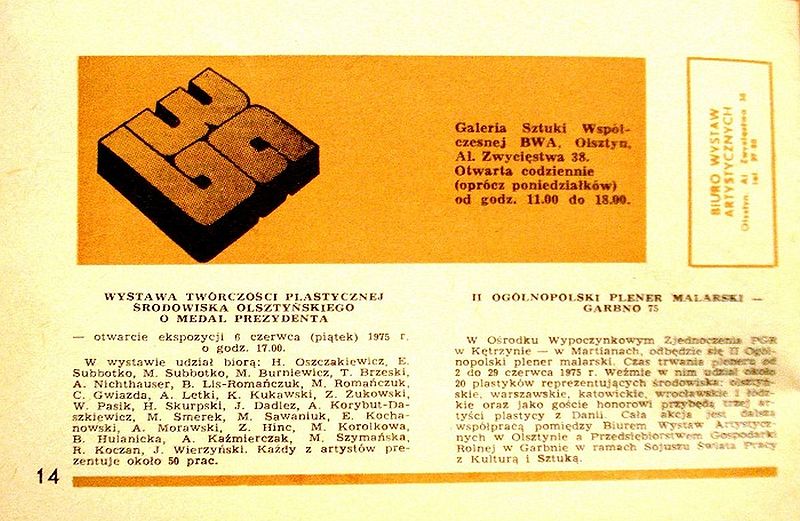 Plik:Bwa75.jpg