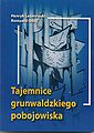 Miniatura wersji z 11:35, 15 lut 2013