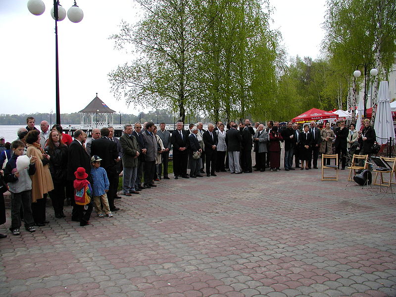 Plik:Tetz3.jpg