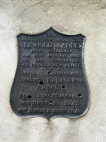 Plik:Tablica anrepa plebania wolka.jpg