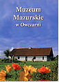 Miniatura wersji z 22:12, 27 cze 2011