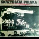 Na scenie (pierwszy z lewej) z zespołem "Arabeska", Wojewódzki Dom Kultury w Olsztynie, maj 1974 r.