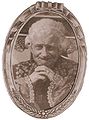 Miniatura wersji z 19:59, 12 cze 2010