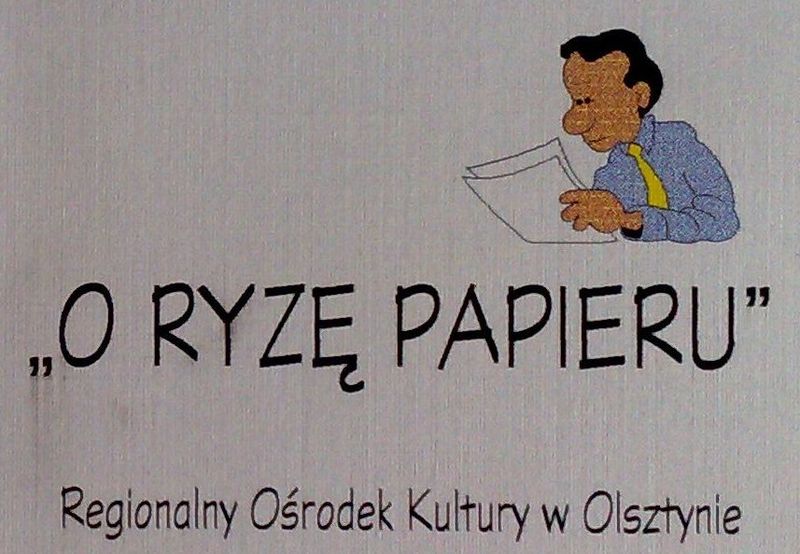 Plik:Ryza logo 2.jpg