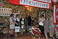 Miniatura wersji z 23:58, 2 paź 2010