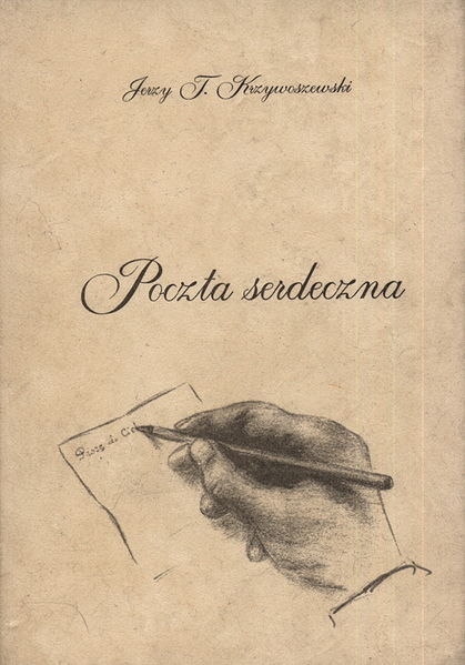 Plik:Krzywoszewski2.jpg