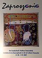 Miniatura wersji z 18:42, 9 sty 2011