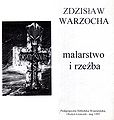 Miniatura wersji z 12:20, 12 kwi 2011