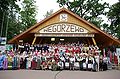 Miniatura wersji z 23:24, 12 sty 2011