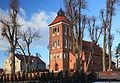 Miniatura wersji z 14:18, 26 mar 2015