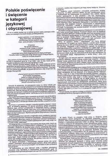 Plik:Umbras4.jpg