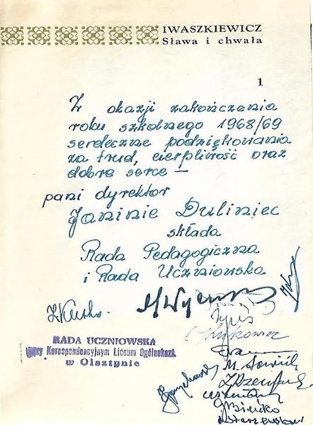 Plik:Wpis.jpg