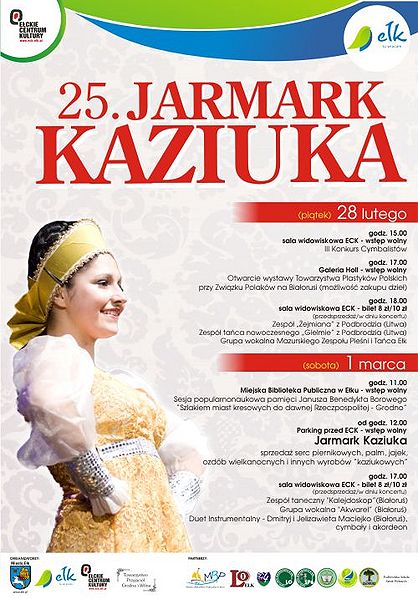 Plik:Jk2014.jpg