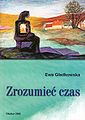 Miniatura wersji z 11:16, 2 sty 2011