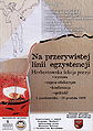 Miniatura wersji z 17:19, 5 kwi 2011