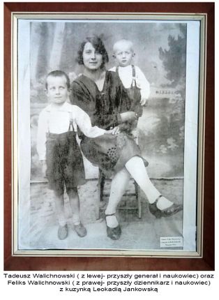 Warszawa, 1933 r. Źródło: Archiwum Andrzeja Cieślaka