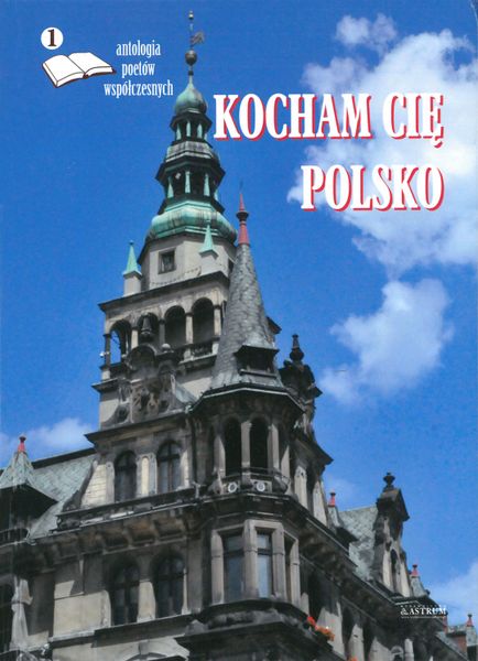 Plik:HD czuraj2.jpg