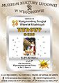 Miniatura wersji z 23:15, 12 sty 2011