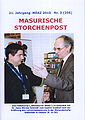 Miniatura wersji z 12:31, 26 cze 2010