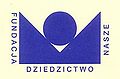 Miniatura wersji z 22:57, 23 lut 2011