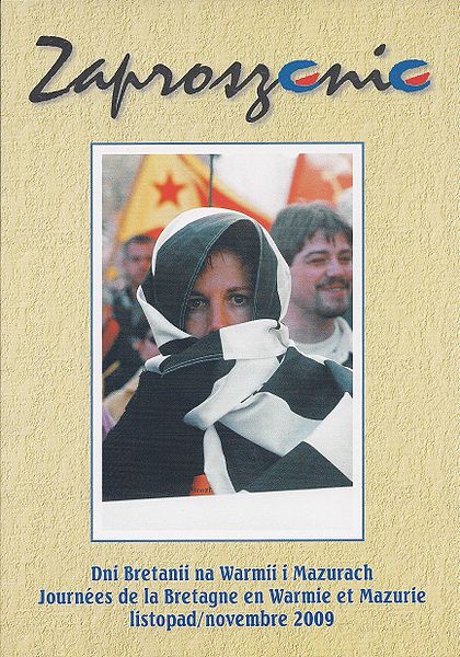 Plik:Dnibr2009.jpg