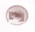 Miniatura wersji z 20:30, 30 cze 2010