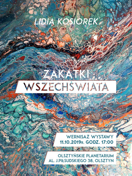 Plik:Wystawa zakatki wszechswiata.jpg
