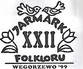 Miniatura wersji z 00:26, 14 sty 2011