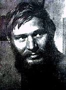 Źródło: Kurowska, Halina: Tworzywo i kształt Józefa Borysa / Halina Kurowska. – Olsztyn: Stowarzyszenie Społeczno-Kulturalne „Pojezierze”, 1970.
